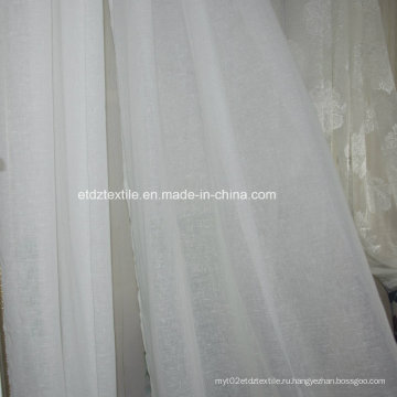 Типичный полиэфирный вуаль Привлекательный Sheer Curtain